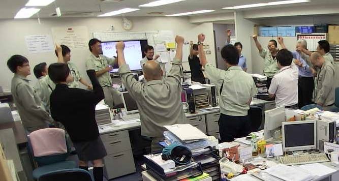 社内研修　ヒューマンパワーアップ研修＠東京