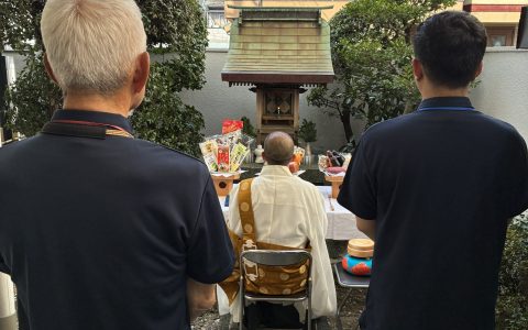 御祈祷　2026